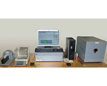 Magnetic Inspection Equipment image
